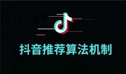 飛橙教育抖音干貨