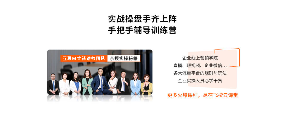 官網(wǎng)修改頁面